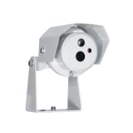 Релион-Exd-А-50-ИК-IP2Мп2.8mm-PoE-TR