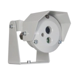 Релион-Exd-А-50-ИК-AHD2Мп2.8mm-PV