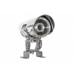 Релион-Exd-Н-50-ИК-IP5Мп2.8-8Z-PoE-SD-TR