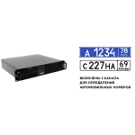 Neuro 64 2U IP Видеосервер