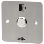 ST-EX144W
