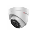DS-I253L(D)(4mm)