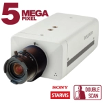 B5360B IP камера, 5 Мп