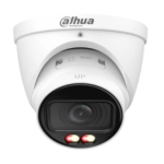 DH-IPC-HDW2849TP-ZS-IL