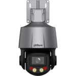 DH-SD3C205DB-GNY-A-PV