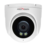 PVC-IP5X-DF2.8MPF