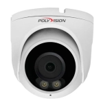 PVC-IP2X-DF2.8MPF