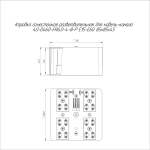 40-0460-9005-FR6.0-4-8-Р