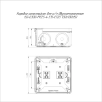 60-0300-7035-FR2.5-4