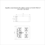 40-0450-9005-FR6.0-8