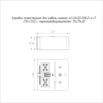 40-0450-9005-FR6.0-4-П