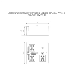 40-0450-9005-FR1.5-6