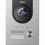DHI-VTO2201F-P-S2