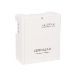 Серенада-К