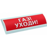 SF-AVO-(ГАЗ УХОДИ) AVO-(ГАЗ УХОДИ)