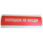 SF-AVO-(ПОРОШОК НЕ ВХОДИ) AVO-(ПОРОШОК НЕ ВХОДИ)