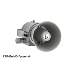 ГВР-Exd-10-Прометей исп. 02
