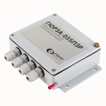 Гюрза-035ПЗР (1131)