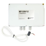 Блок питания 220/12 Периметр (6211)