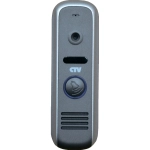 CTV-D1000HD GS (серый)