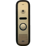 CTV-D1000HD BA (бронза)