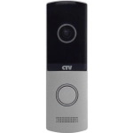 CTV-D4003NG S (серебро)