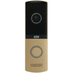 CTV-D4003NG CH (шампань)