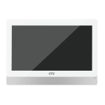 CTV-M5904AI W (белый)