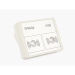 E100 Mifare Wiegand 34