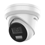 DS-2CD2383G2-LI2U(2.8мм)
