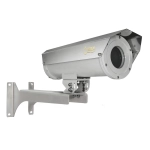 Релион-М-300-ИК-СО-IP-4Мп4.8-154Z-220VAC-SD-DH