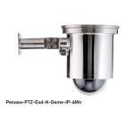 Релион-PTZ-Exd-Н-Dome-IP-4Мп4.8-154Z-DH