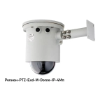 Релион-PTZ-Exd-М-Dome-IP-4Мп4.8-154Z-МС-DH