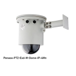 Релион-PTZ-Exd-М-ИК-IP-4Мп4.8-154Z-СО 220В-DH