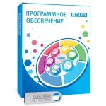 АРМ Ресурс исп. 110