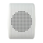 Соната-ТЛ-5М ВИСТЛ