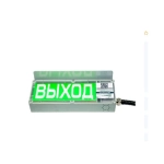 SF-СЗК ЭКРАН (СЗК ЭКРАН)