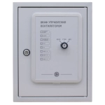 ШУВ-SF/30/IP31