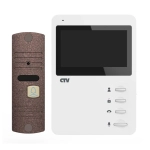 CTV-DP1400N (белый + бронза)