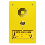 DP1-UF8M-01 (врезн., с комм, шр.Брайля) НЕРЖ.