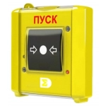 ИР-Пуск исп.08 ДУ