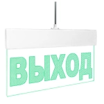 Молния М-1224 Ультра Выход (вертикальное креп