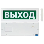 Молния М-1224 СН Выход