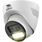 DH-HAC-HDW1200TQP-IL-T-0360B