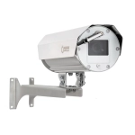 Релион-А-300-СО-IP-6Мп2.7-13.5Z-220VAC-SD-DH