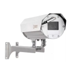 Релион-А-300-ИК-СО-4Мп3.7-16mm-PoE-DH