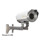 Релион-Н-300-ИК-СО-IP-2Мп5-60Z-PoE-SD-DH