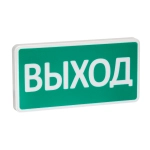 СТ-12/24