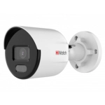 DS-I450L(D)(4mm)