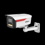 DH-IPC-HFW2249MP-S-LED-0360B-B-PRO